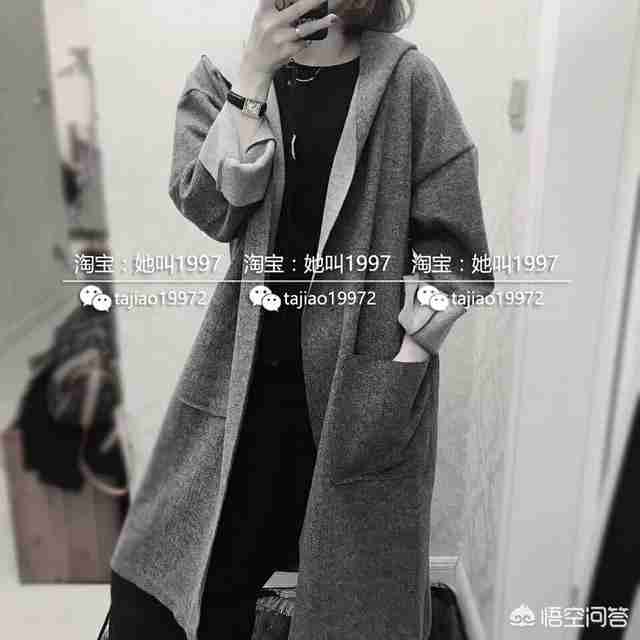 御泥坊淘宝旗舰店真假(御泥坊在淘宝有旗舰店嘛)-第15张图片 御泥坊淘宝旗舰店真假(御泥坊在淘宝有旗舰店嘛)-第15张图片