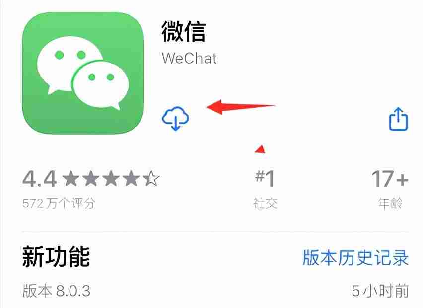微信能传多大的视频文件（超过5G大视频文件传送方法）-第17张图片