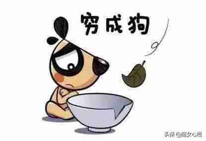 品牌服饰折扣店（品牌服饰折扣加盟连锁店）-第6张图片