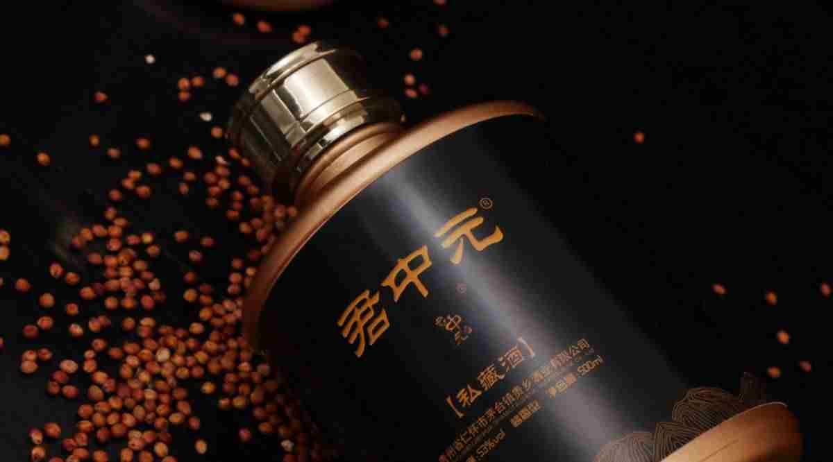 白酒品牌排行榜(白酒商标名字推荐)-第5张图片 白酒品牌排行榜(白酒商标名字推荐)-第5张图片