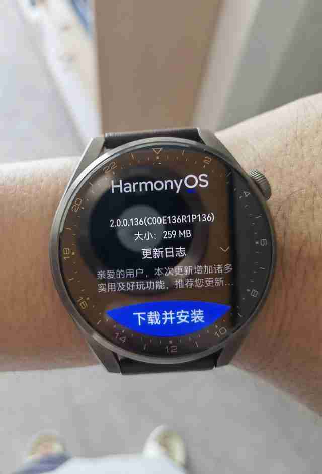 华为手表新款watch3pro功能介绍视频（华为手机新款watch3pro功能介绍）-第15张图片