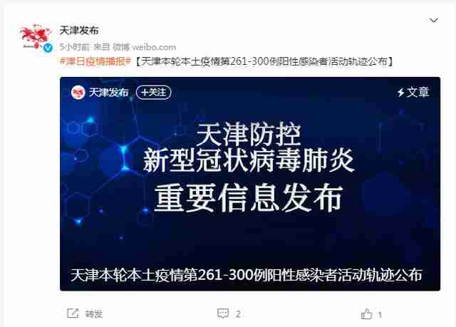 鹤壁学校排名榜（鹤壁驾校排名榜）-第1张图片