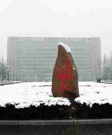 中国计量学院怎么样（中国计量学院怎么样好不好）-第2张图片