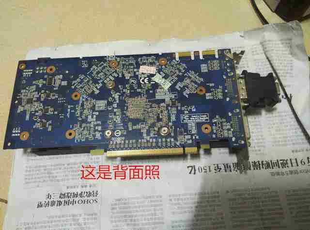 台式电脑销量排行榜前十名（台式电脑主机排行榜前十名）-第20张图片