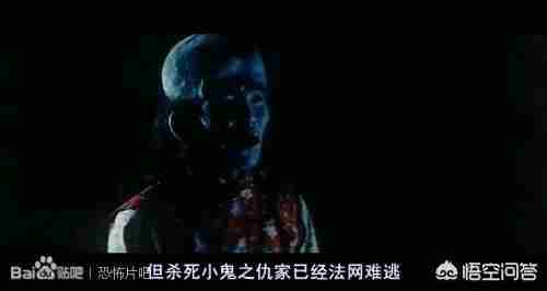 僵尸片有哪些好看的电影(古代僵尸片有哪些好看的)-第13张图片 僵尸片有哪些好看的电影(古代僵尸片有哪些好看的)-第13张图片