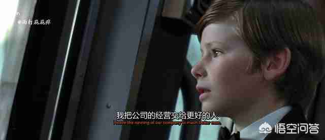 汤姆布鲁斯韦恩(布鲁斯韦恩的扮演者)-第4张图片 汤姆布鲁斯韦恩(布鲁斯韦恩的扮演者)-第4张图片