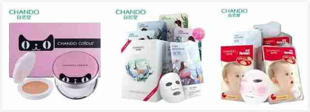 淘宝网化妆品自然堂（化妆品自然堂是品牌吗）-第4张图片