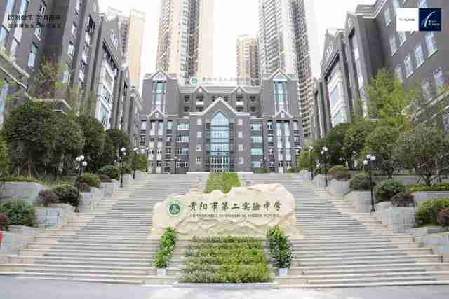 渭南学校排名前十（渭南初中学校排名前十）-第1张图片