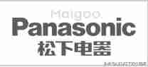 灯具品牌排行（灯具品牌排行前）-第6张图片