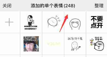 微信能传多大的视频文件（超过5G大视频文件传送方法）-第5张图片