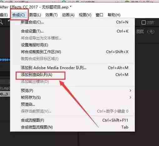 抖音短视频剪辑软件哪个好用(短视频剪辑软件排行榜)-第20张图片 抖音短视频剪辑软件哪个好用(短视频剪辑软件排行榜)-第20张图片