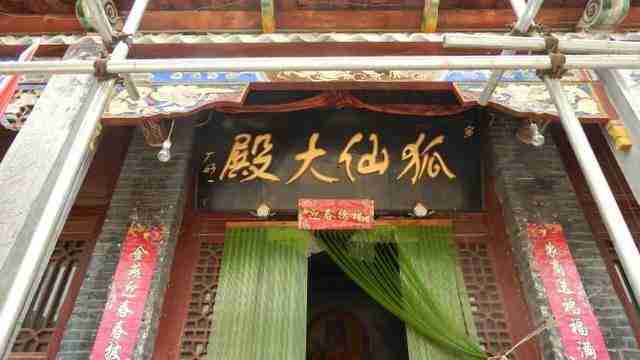 灵异照片吓死20万人真实（灵异照片吓死20万人动态）-第2张图片