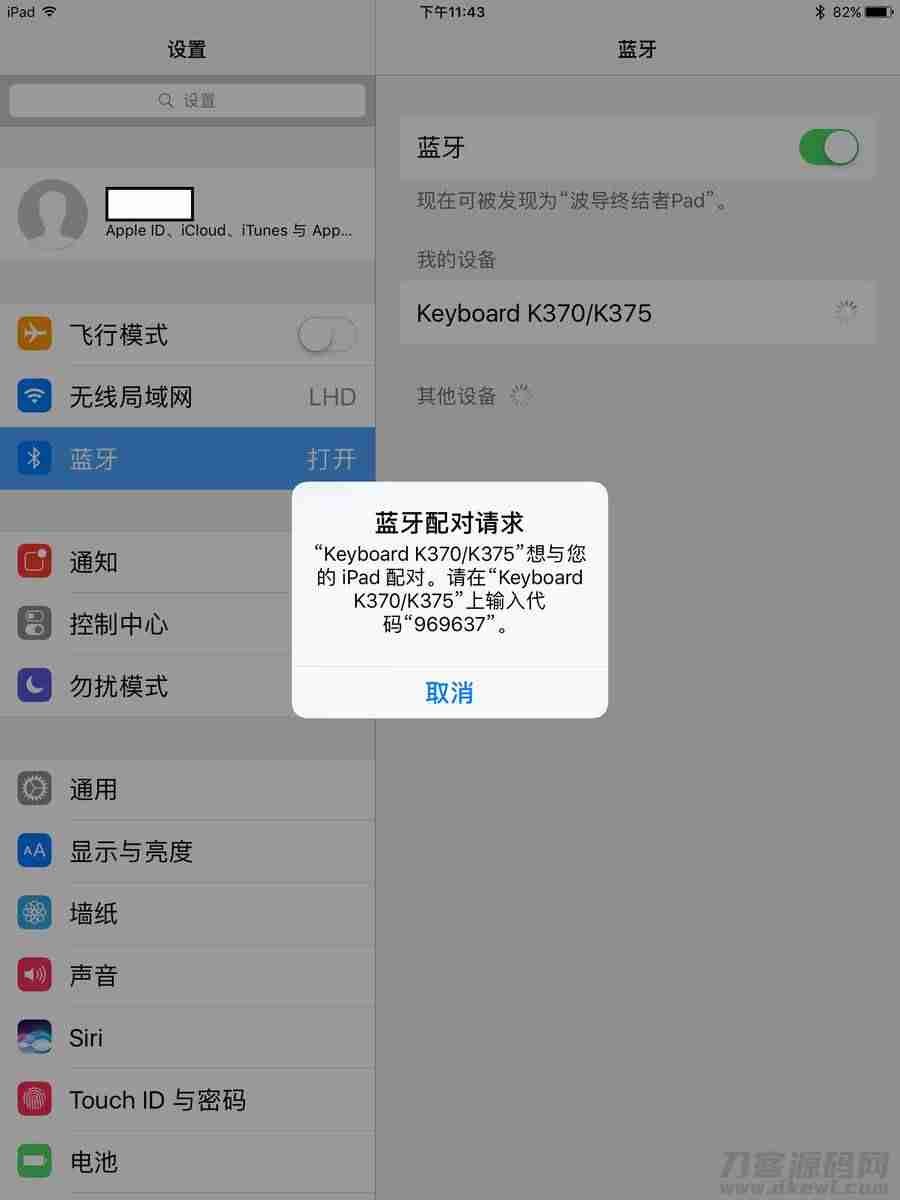 罗技k310键盘怎么样（公认手感最好的薄膜键盘）-第27张图片