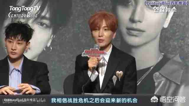 韩国当红男组合（韩国当红男团组合）-第55张图片