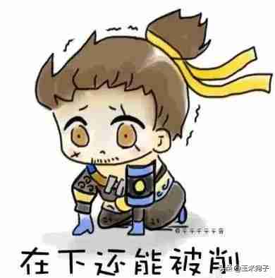推荐手机游戏排行榜2020（推荐手机游戏排行榜）-第4张图片