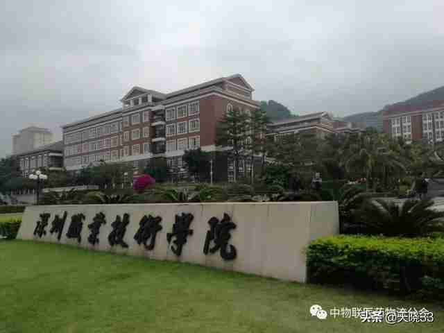 许昌市职业技术学院单招（许昌职业技术学院单招专业）-第1张图片