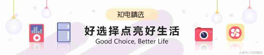 平板电脑哪个牌子好用又实惠（平板电脑哪款好用又实惠）-第1张图片