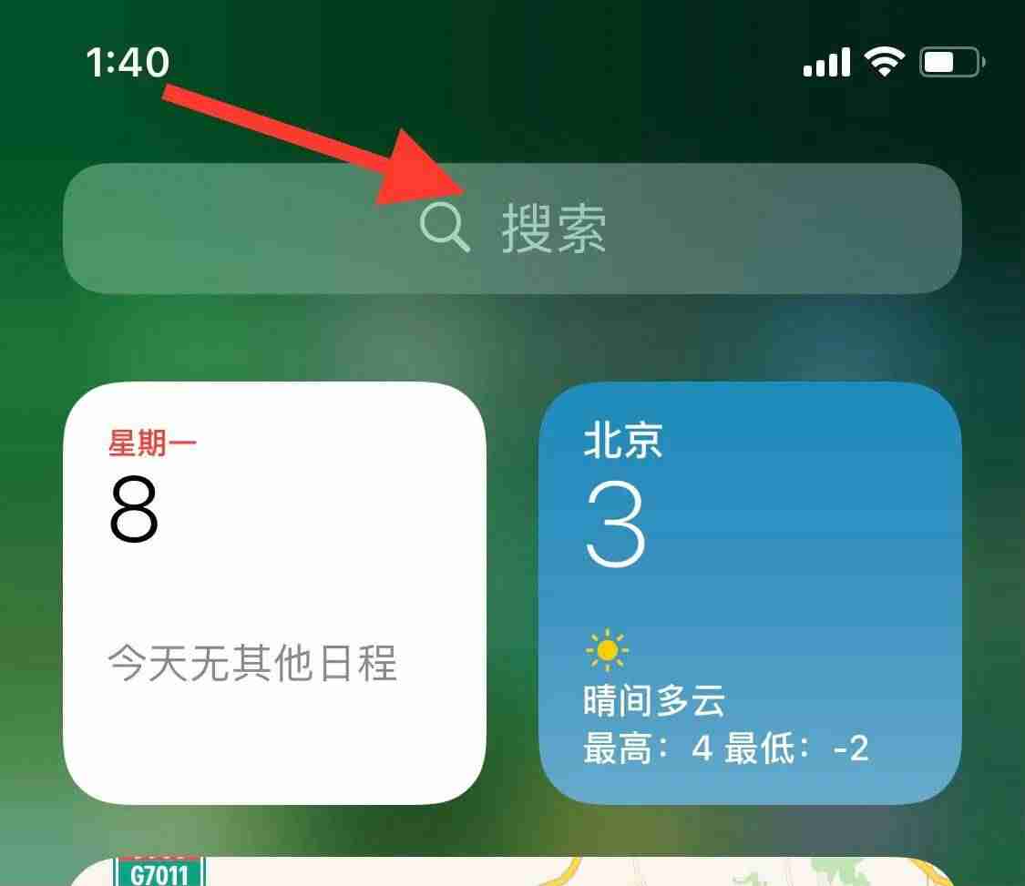 iphone6s强制重启方法(苹果6黑屏无法强制重启的步骤)-第5张图片 iphone6s强制重启方法(苹果6黑屏无法强制重启的步骤)-第5张图片