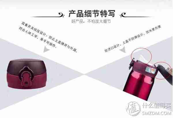 膳魔师保温壶怎么样（口碑最好的保温壶）-第5张图片