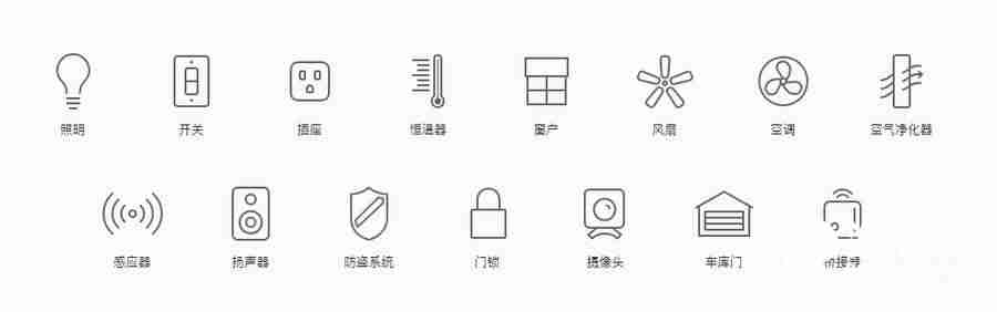 苹果手机助手哪个最好用（苹果第三方助手推荐）-第2张图片