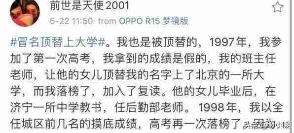 珀莱雅化妆品股份有限公司招聘信息（湖州珀莱雅化妆品股份有限公司）-第5张图片