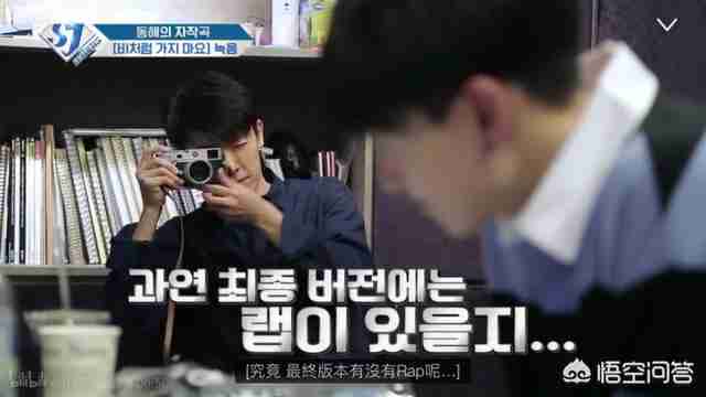 韩国当红男组合（韩国当红男团组合）-第48张图片