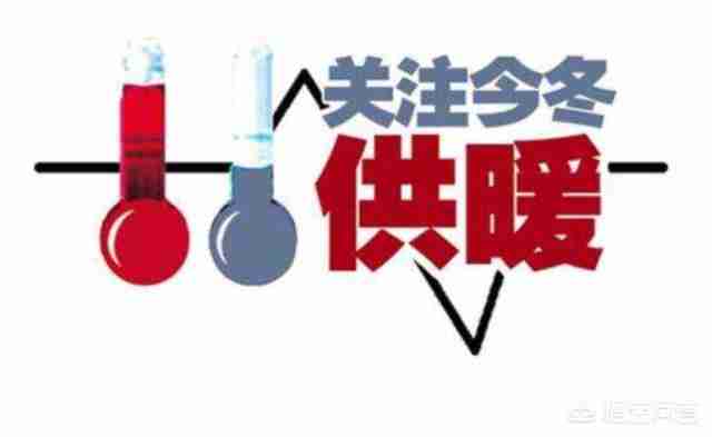 巴伐利亚银行物业公司（银行与物业公司合作）-第1张图片