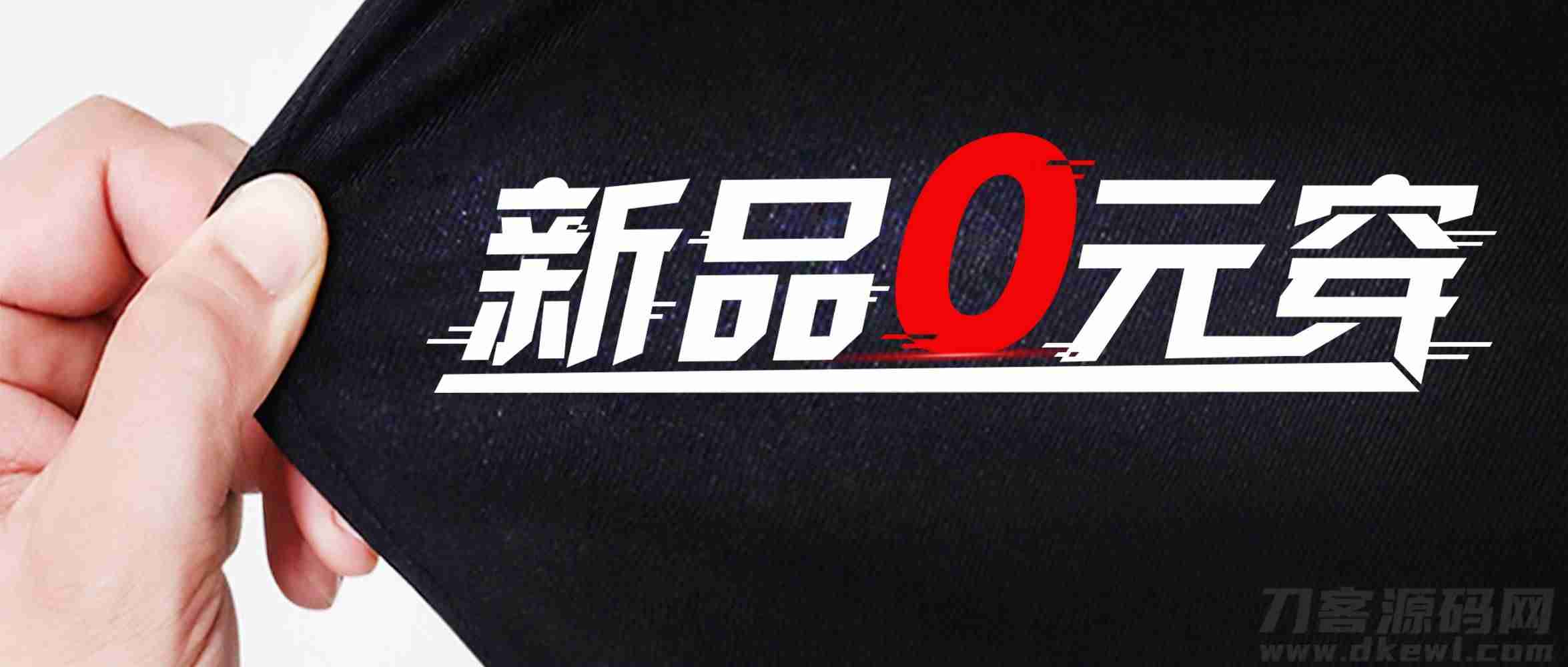 红豆牛仔裤属于什么档次（牛仔裤最好的牌子排名）-第2张图片