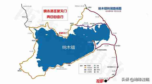 世界最大的湖泊是什么湖泊（最大的湖泊是什么湖泊）-第14张图片