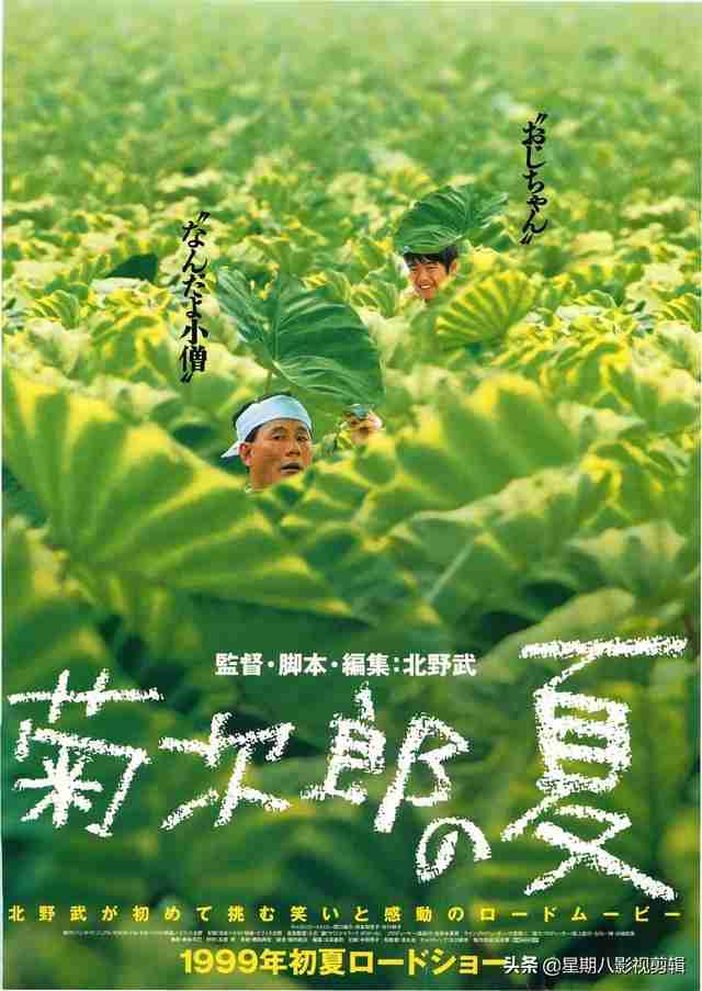 经典大片排行榜(世界经典大片排行榜前十名)-第7张图片 经典大片排行榜(世界经典大片排行榜前十名)-第7张图片