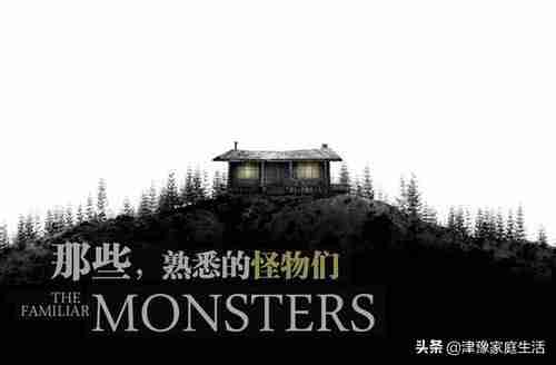 林中小屋女主角（林中小屋女主角是谁）-第1张图片
