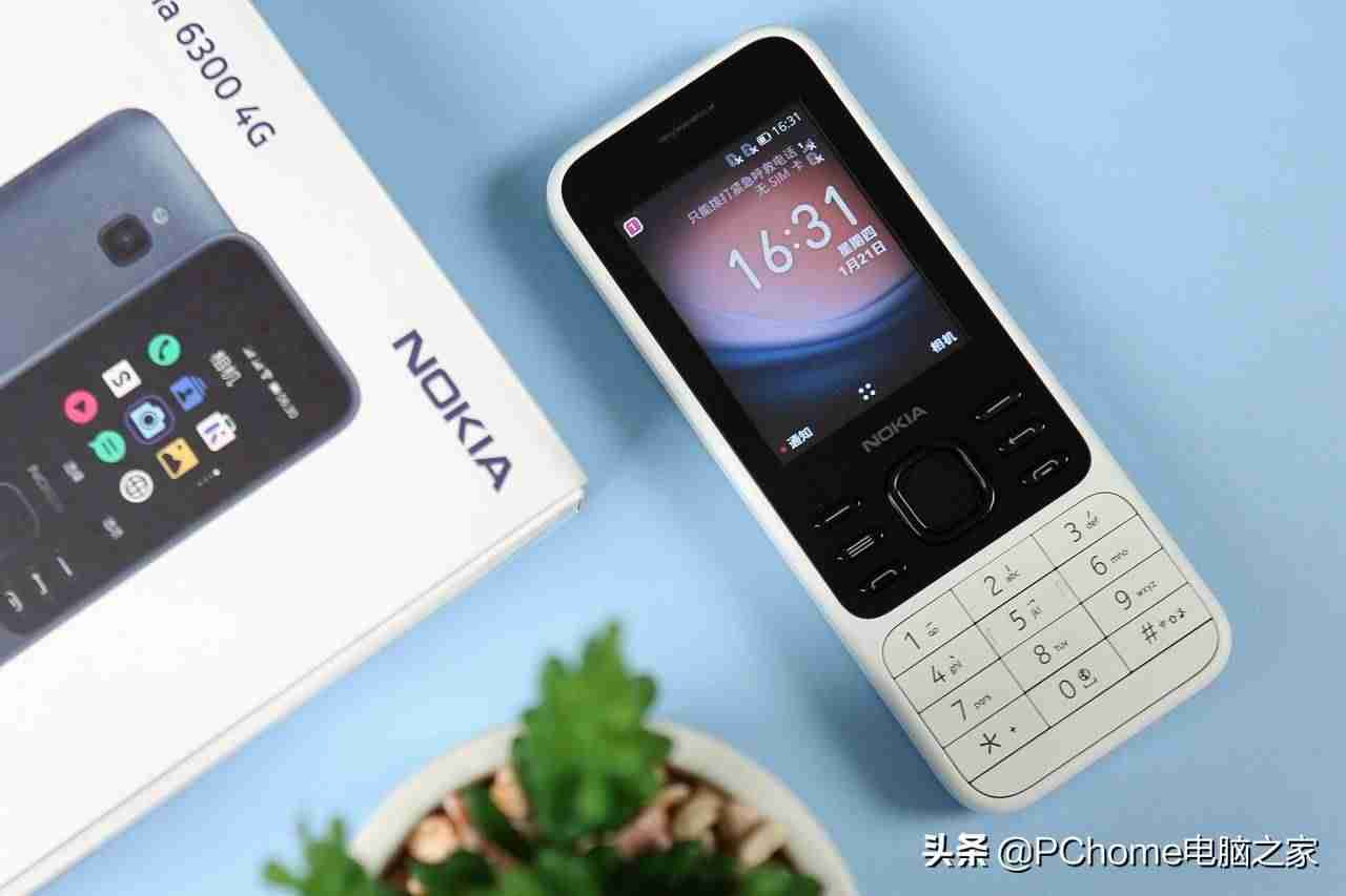 诺基亚6300手机游戏破解版（老版诺基亚所有游戏）-第2张图片