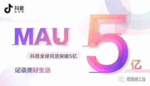 抖音如何开通直播带货攻略（一个新手做直播的秘籍）-第8张图片