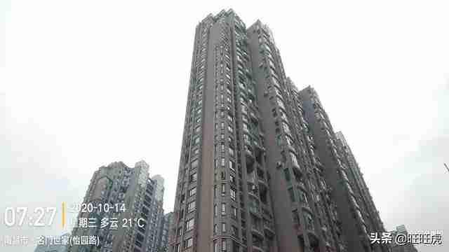 取暖器哪种好（取暖器哪种取暖方式好又省电）-第2张图片