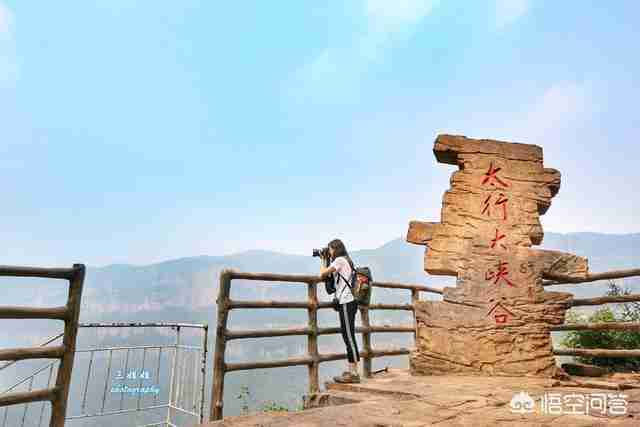 临沂大峡谷景点介绍图片（林州大峡谷景点介绍图片）-第1张图片