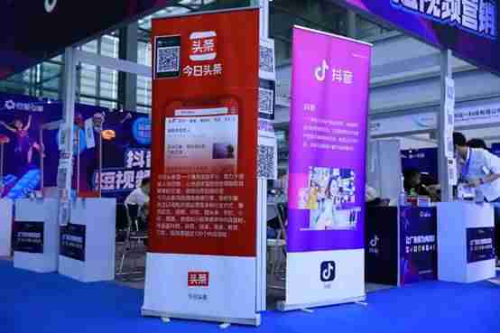 中国抖音什么时候出来的（抖音上线时间）