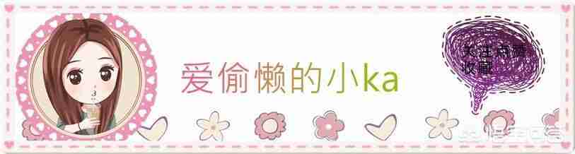 兰蔻美白修护眼霜广告（兰蔻眼霜广告背景音乐）-第6张图片