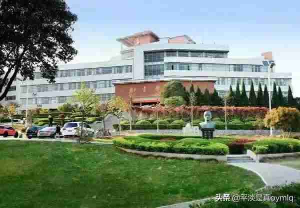 淮北师范大学怎么样好不好（淮北师范大学怎么样）-第4张图片