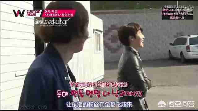 韩国当红男组合（韩国当红男团组合）-第71张图片