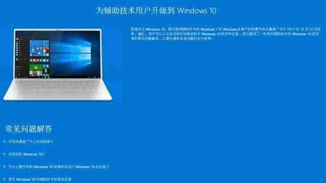 norton ghost 2003教程（symantecghost重启方法）-第8张图片