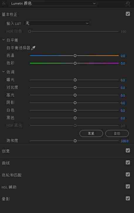 短视频怎么拍好看(新手制作短视频教程)-第15张图片 短视频怎么拍好看(新手制作短视频教程)-第15张图片