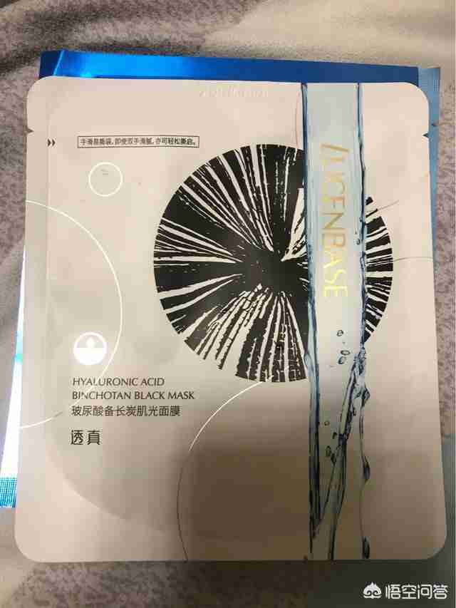 美白面膜哪个好用（美白面膜哪款好用有效）-第5张图片