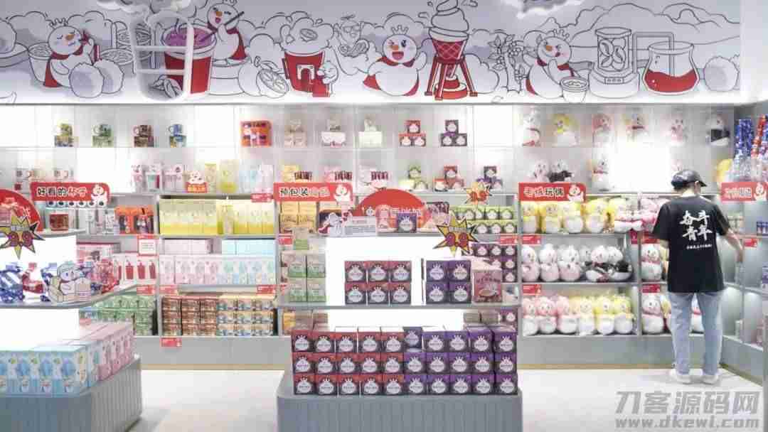 饮料品牌排行榜（一线品牌饮料招商大全）-第19张图片