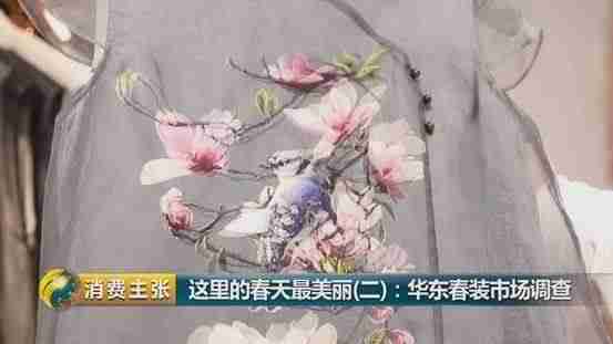 直播达人有哪些(教你直播快速涨人气)-第28张图片 直播达人有哪些(教你直播快速涨人气)-第28张图片