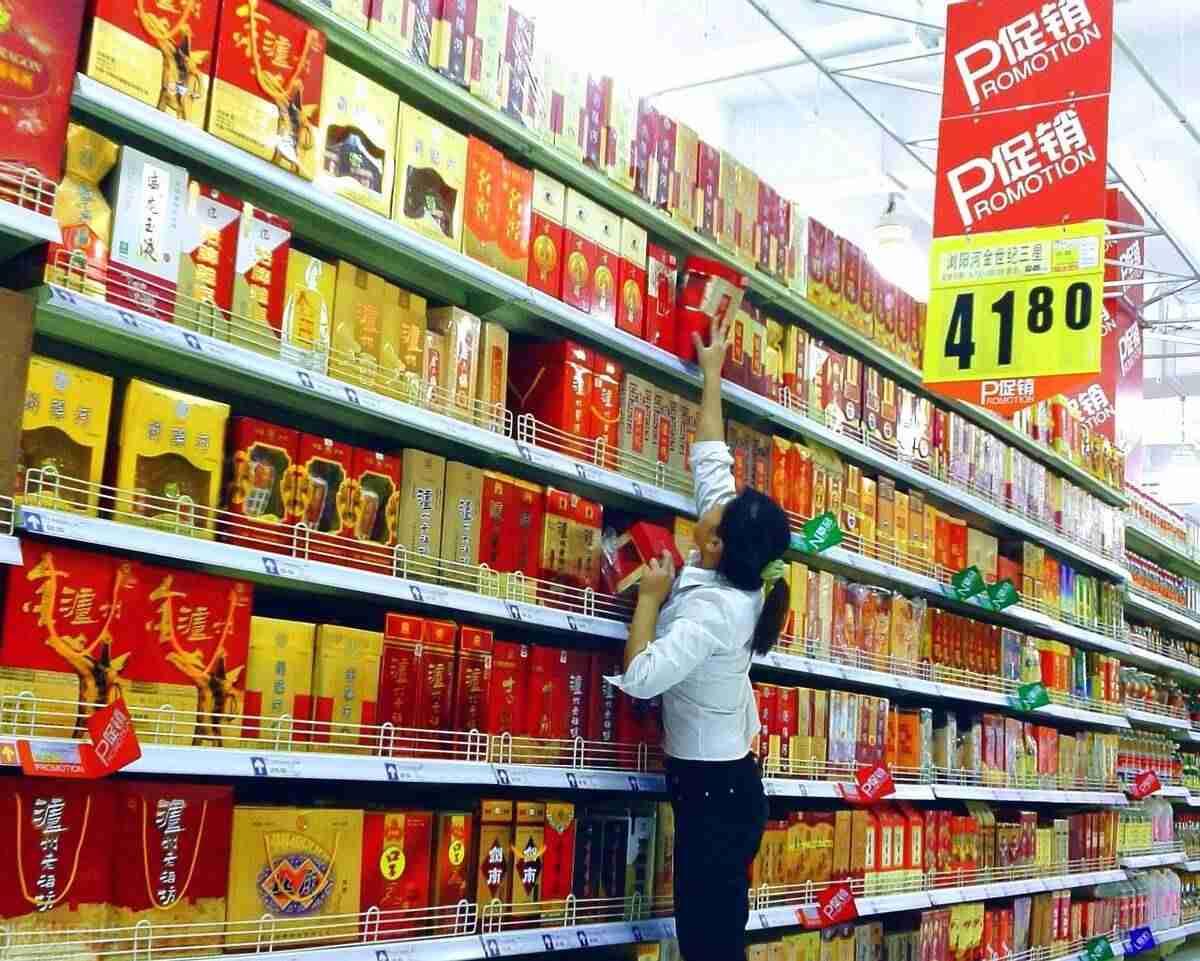 超市加盟店需要多少钱（华联超市加盟条件和费用）-第3张图片