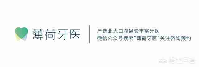 超声波牙刷和电动牙刷区别（声波牙刷和电动牙刷区别）-第1张图片