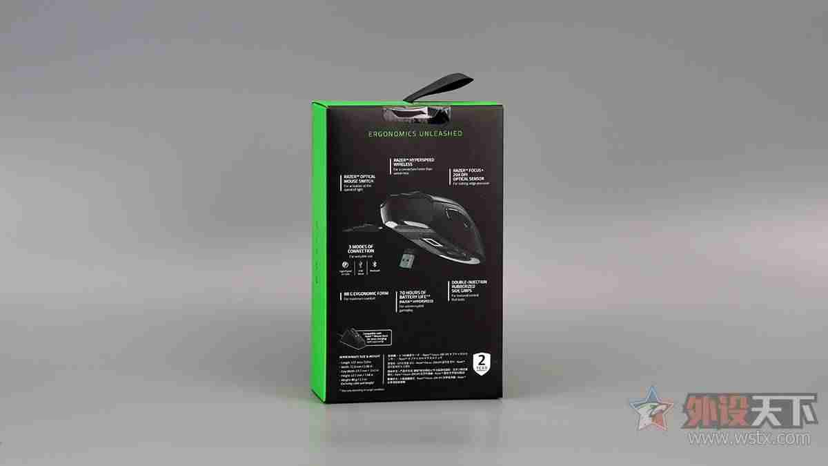 雷蛇炼狱蝰蛇驱动如何调(razer炼狱蝰蛇驱动使用)-第4张图片 雷蛇炼狱蝰蛇驱动如何调(razer炼狱蝰蛇驱动使用)-第4张图片