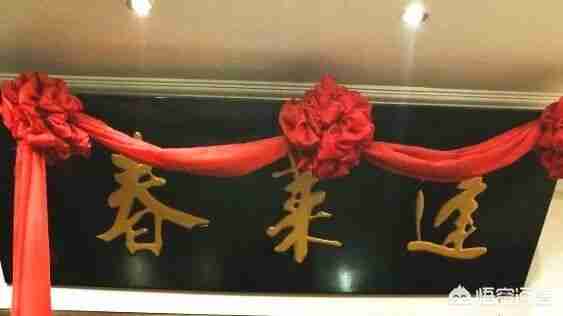 烟台西餐厅排行榜（烟台西餐厅最好的地方）-第1张图片