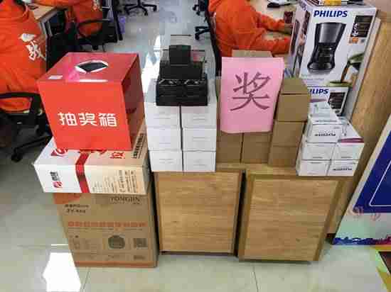直播间抽奖中奖技巧(提成百分之70的直播平台)-第3张图片 直播间抽奖中奖技巧(提成百分之70的直播平台)-第3张图片