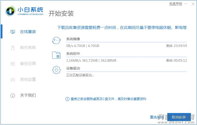 win10商店安装路径(win10自带的商店恢复方法)-第2张图片 win10商店安装路径(win10自带的商店恢复方法)-第2张图片